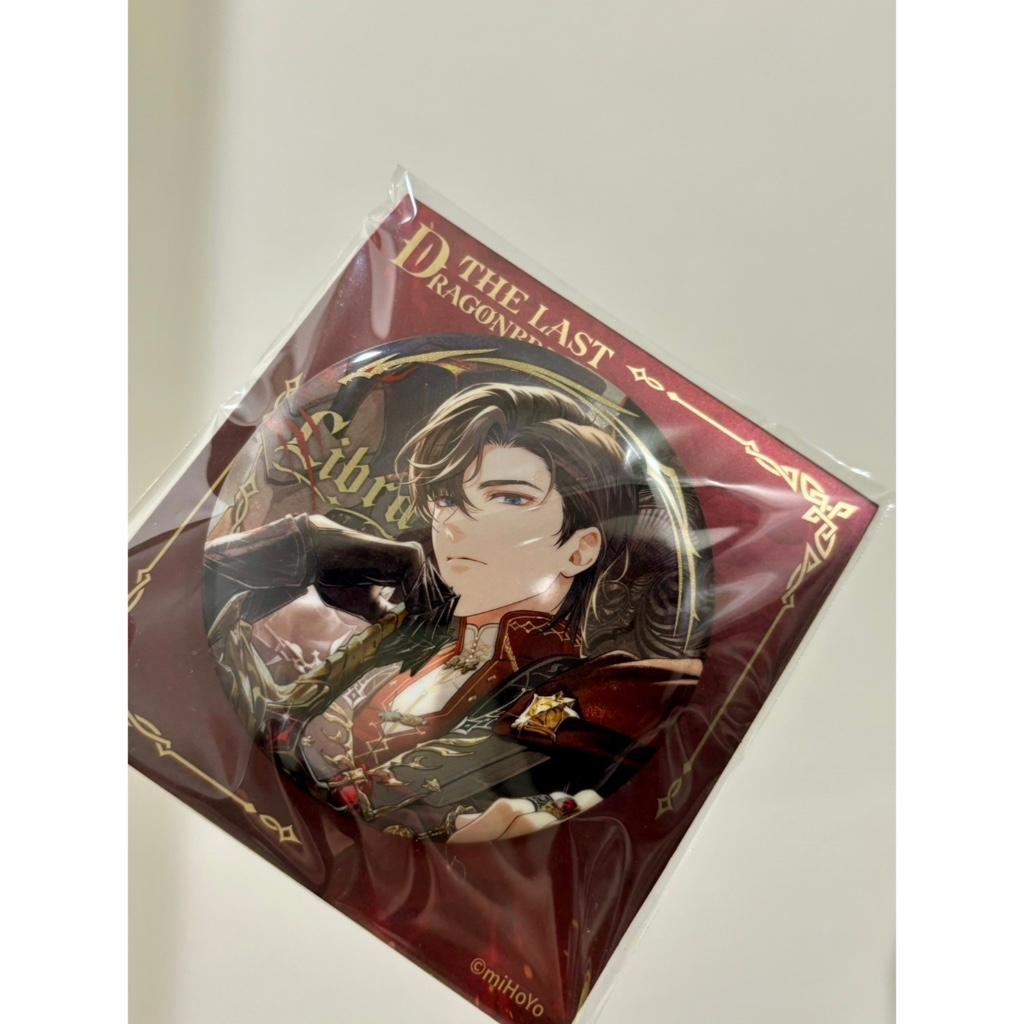 【現貨 未定事件簿 官方 周邊】最後的龍息 徽章 左然 陸景和 夏彥 莫弈 mihoyo米哈游 ♡