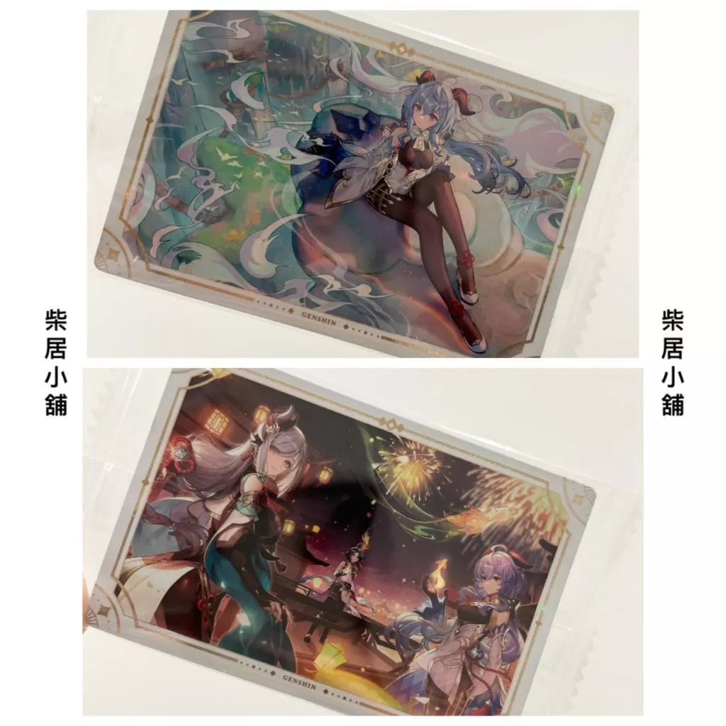 【現貨 原神 官方 周邊】申鶴 甘雨 貼紙小卡 萬代 日版 mihoyo米哈游 ♡