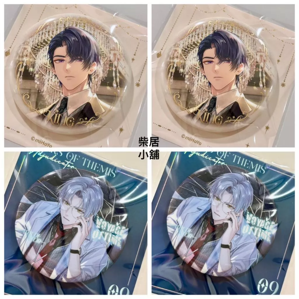 【現貨 未定事件簿 官方 周邊】莫奕 歲歲如奕 人心如面系列 陸景和 葉隱繁星系列 mihoyo米哈游 ♡