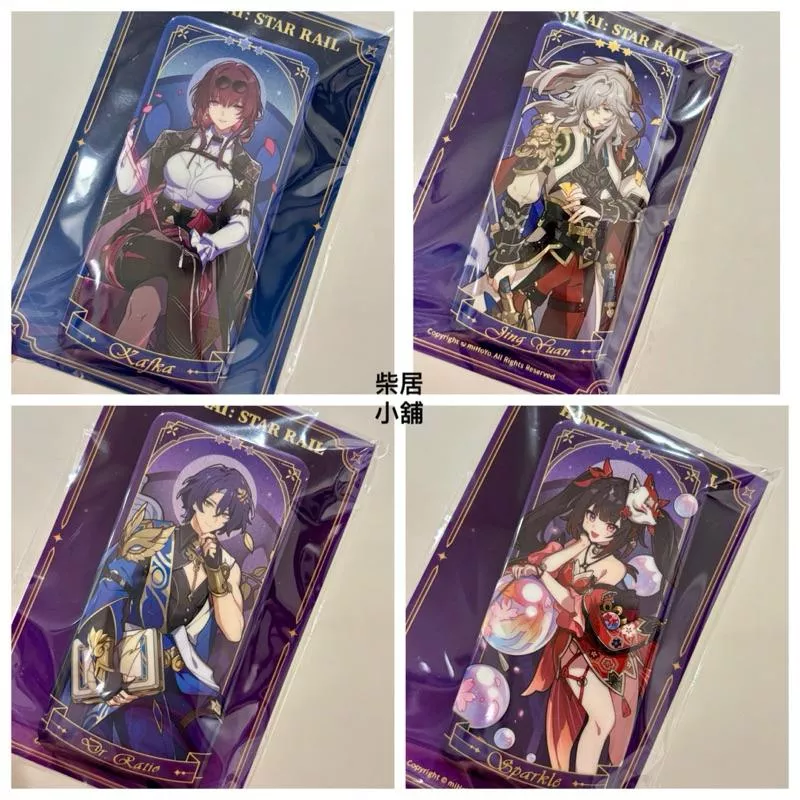 【現貨 崩壞 星穹鐵道 官方 周邊】群星的預言 卡芙卡 景元 真理醫生 花火 徽章｜吧唧 mihoyo米哈游 ♡