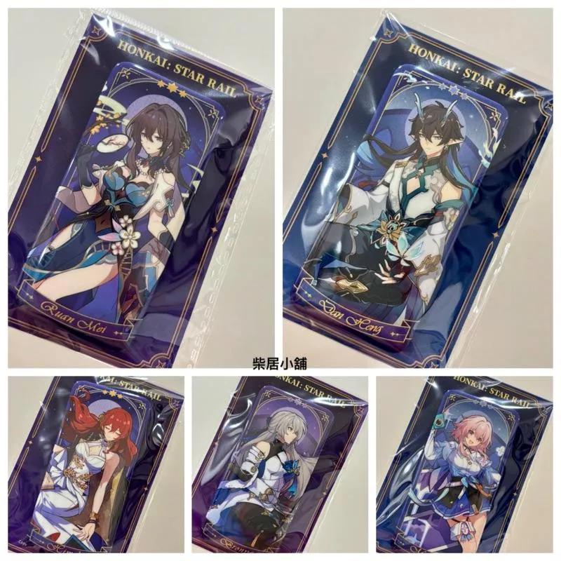 【現貨 崩壞 星穹鐵道 官方 周邊】群星的預言 丹恆．飲月 三月七 姬子 阮．梅 布洛妮婭 徽章mihoyo米哈游 ♡