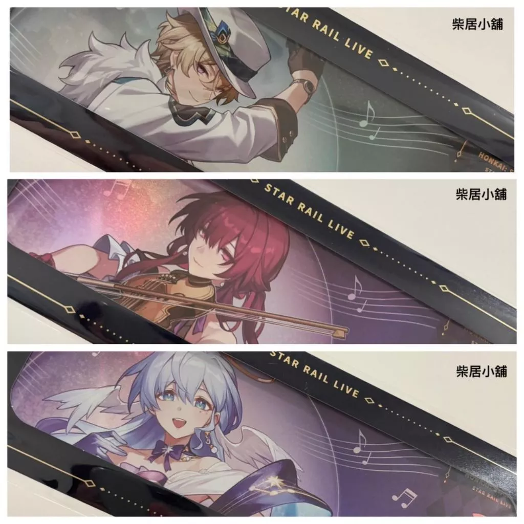 【現貨 崩壞 星穹鐵道 官方 周邊】星鐵live 鐳射票 卡芙卡 砂金 知更鳥 mihoyo米哈游