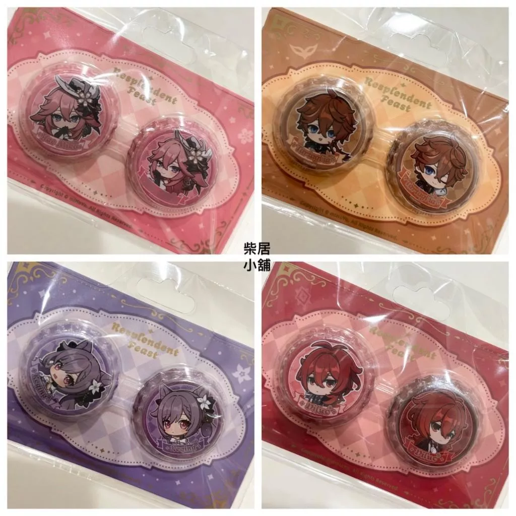 【現貨 原神 官方 周邊】璀璨華宴 瓶蓋磁吸徽章組 八重神子 達達利亞 公子 迪盧克 刻晴 mihoyo米哈游