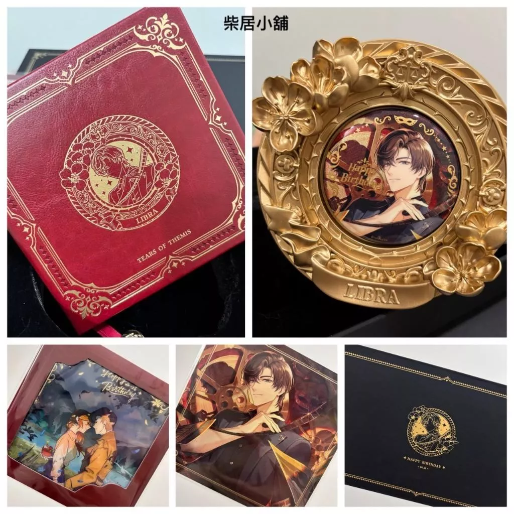 【現貨已到 未定事件簿 官方 周邊 】左然 2023生日禮盒 春色然然系列 mihoyo米哈游 ♡
