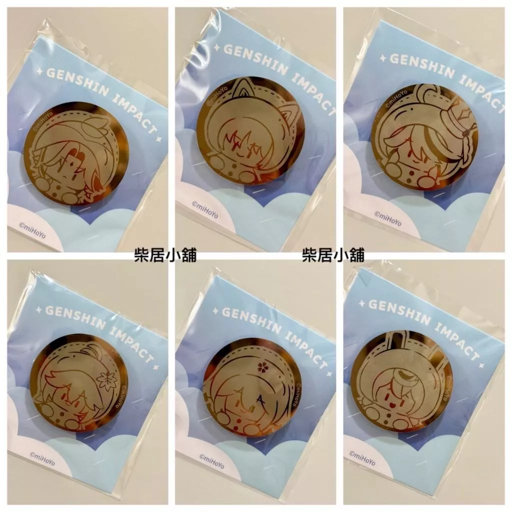 【現貨 原神 官方】迷你徽章 雨中嬉樂系列 芙寧娜 魈 楓原萬葉 八重神子 流浪者 散兵 希格雯 mihoyo米哈游