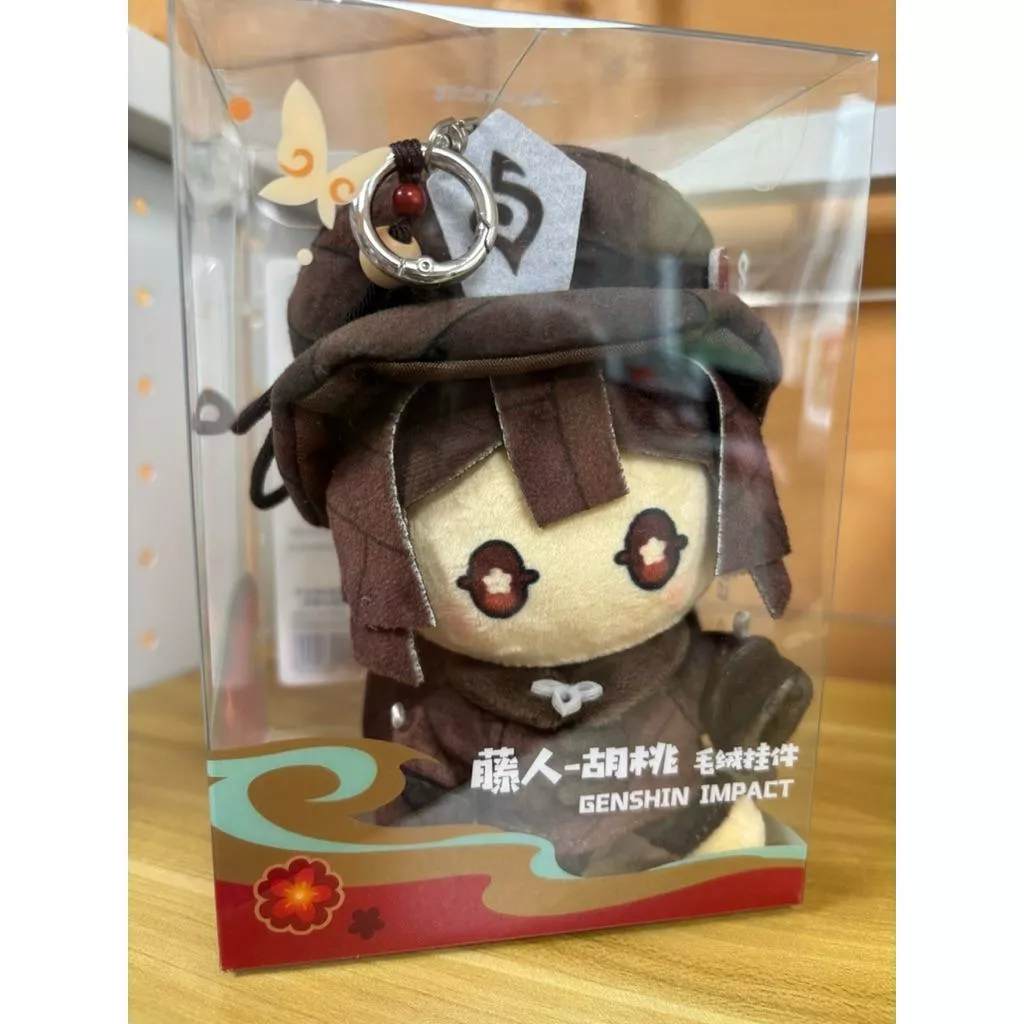 【現貨 原神 官方 周邊】胡桃 藤人 毛絨掛件 mihoyo米哈游 ♡