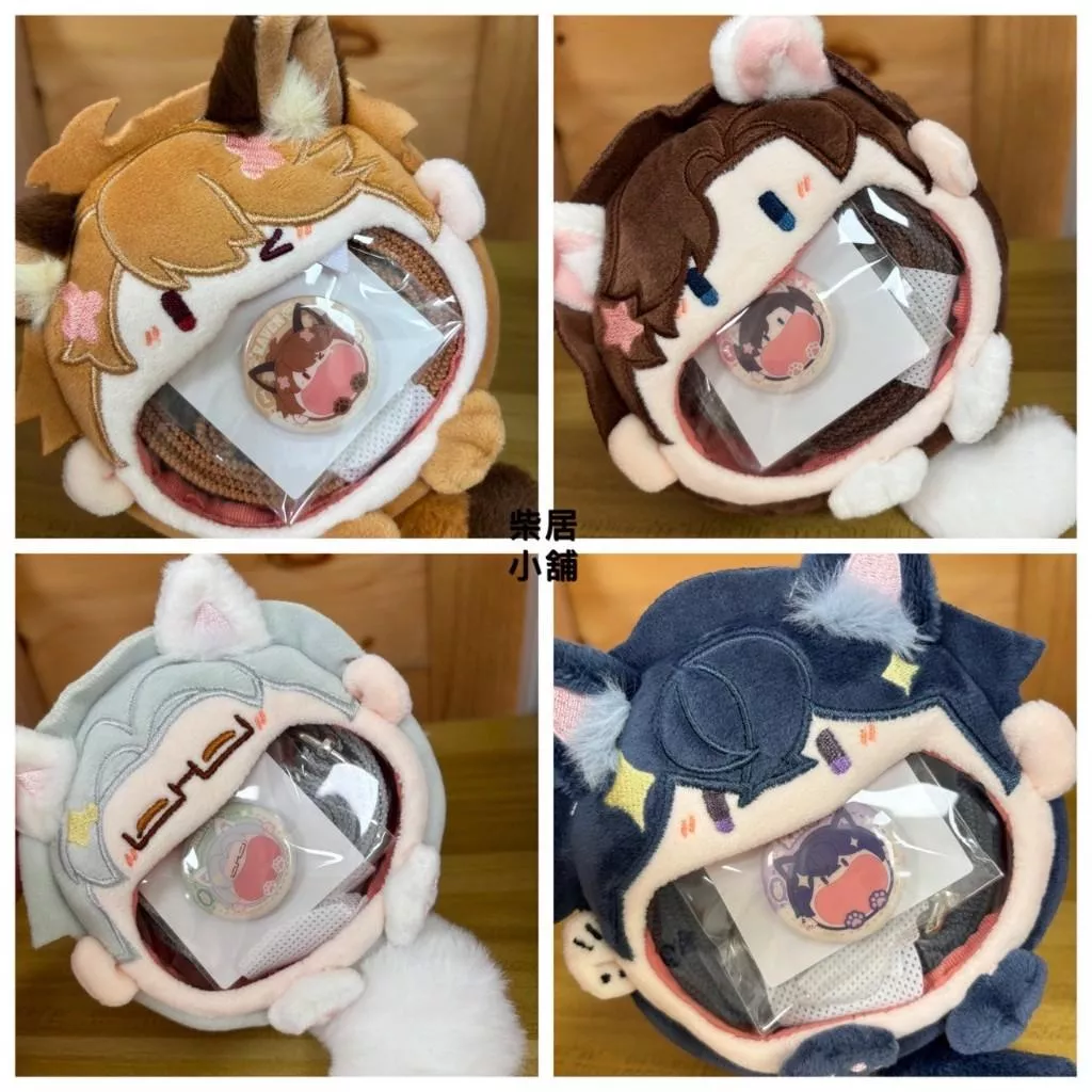 【現貨 未定事件簿 官方 周邊】bw展 海外限定 超開心迷你痛包 mini徽章 左然 夏彥 陸景和 莫奕 mihoyo