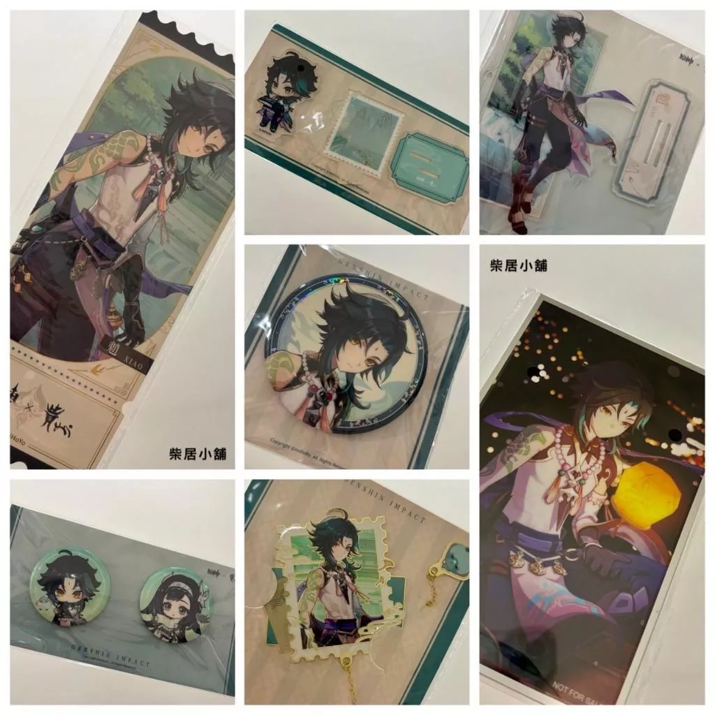 【現貨 原神 官方 周邊】貴州 合作主題快閃 魈 藍硯 次元波板糖 mihoyo米哈游