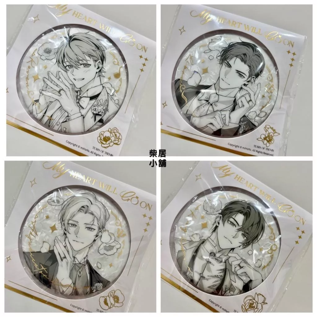【現貨 未定事件簿 官方 】徽章 五週年 上海限定 愛是我此生的唯一答案 夏彥 陸景和 左然 莫奕  mihoyo