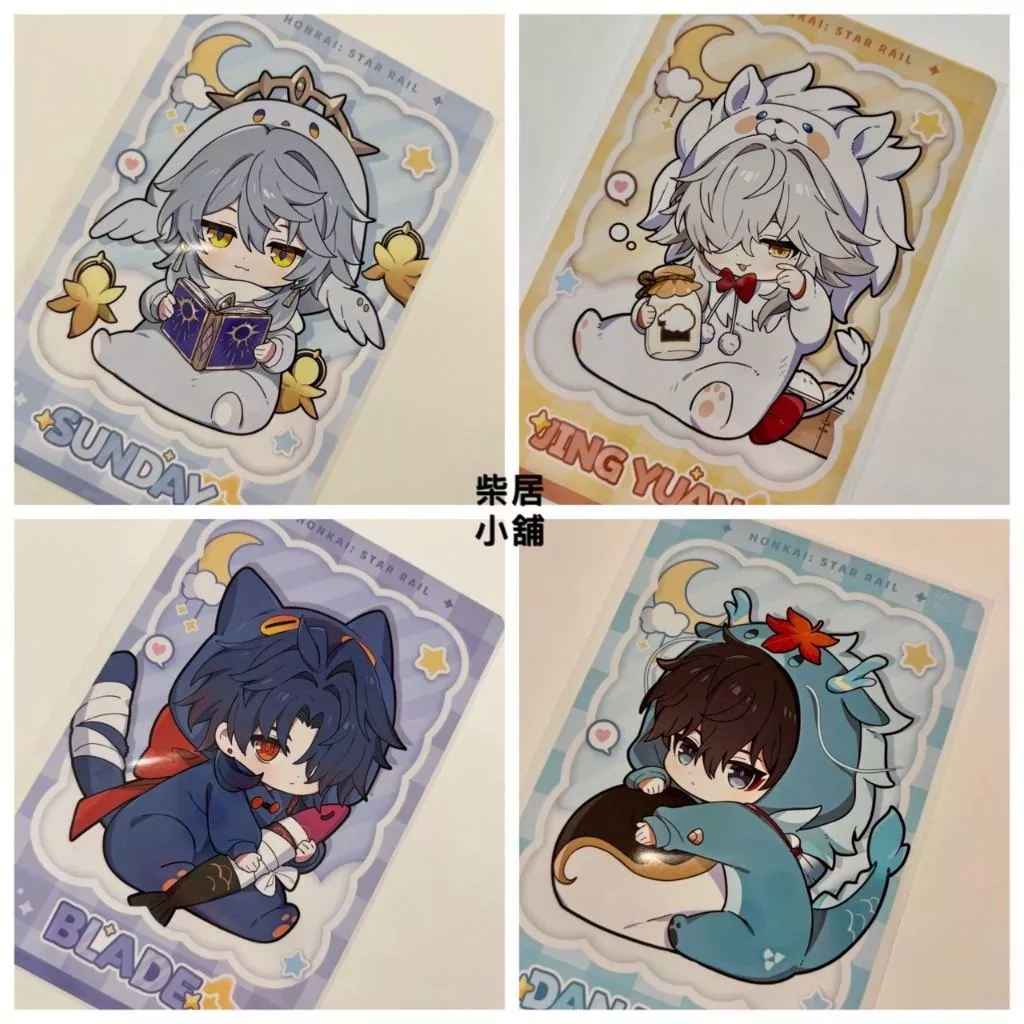 【現貨 崩壞 星穹鐵道 官方 】Q版 男生宿舍系列 拍立得 景元 刃 星期日 丹恒 mihoyo米哈游