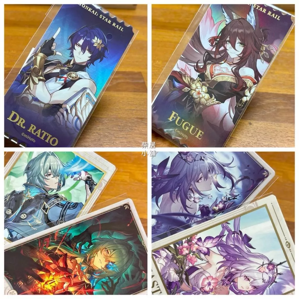 【現貨 崩壞 星穹鐵道 官方 】 鐳射卡 拍立得 厚卡 那刻夏 遐蝶 真理醫生 忘歸人 mihoyo米哈游