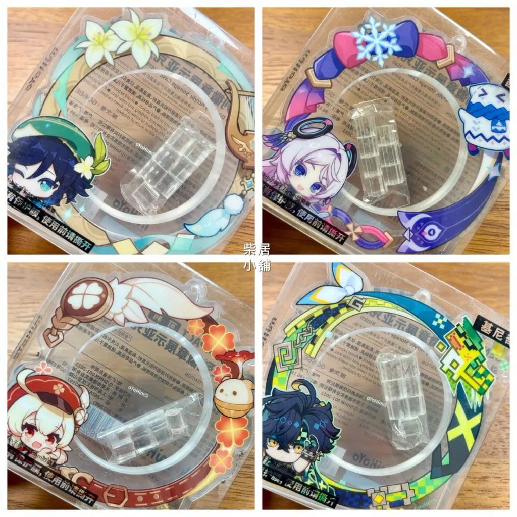 【現貨 原神 官方 周邊】頭像框系列 溫迪 可莉 茜特菈莉 基尼奇 壓克力徽章收納套 谷美mihoyo米哈游 ♡