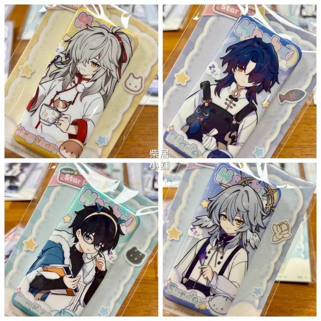 【現貨 崩壞星穹鐵道 官方周邊】嘰米的會客室系列 男生宿舍系列 刃 景元 丹恒 星期日 徽章 mihoyo米哈游