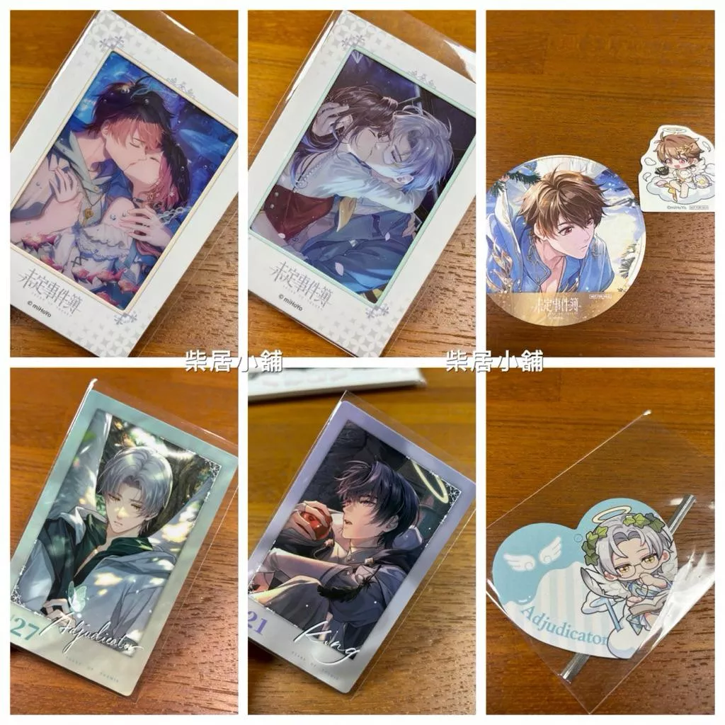 【現貨 未定事件簿 官方】台北五週年 聯名咖啡廳 限定 拍立得 小卡 貼紙 莫弈 夏彥 陸景和mihoyo米哈
