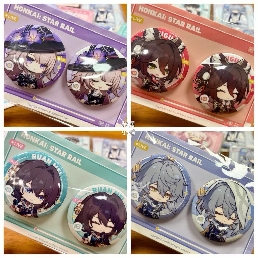 【現貨 崩壞星穹鐵道 官方周邊】嘰米的會客室系列 阮梅 星期日 大黑塔 忘歸人 徽章 mihoyo米哈游