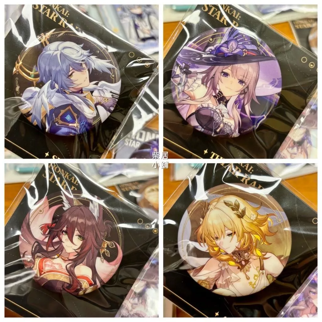 【現貨 崩壞星穹鐵道 官方周邊】群星邀約系列 忘歸人 大黑塔 星期日 阿格萊雅 徽章 mihoyo米哈游