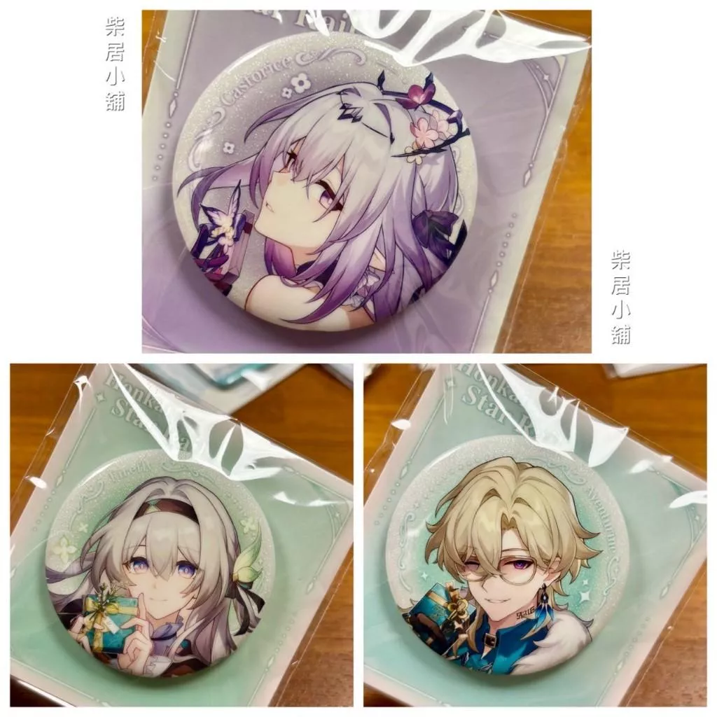 【現貨 崩壞 星穹鐵道 官方 周邊】遐蝶 流螢 砂金 宇宙糖果屋 徽章 mihoyo米哈游 ♡