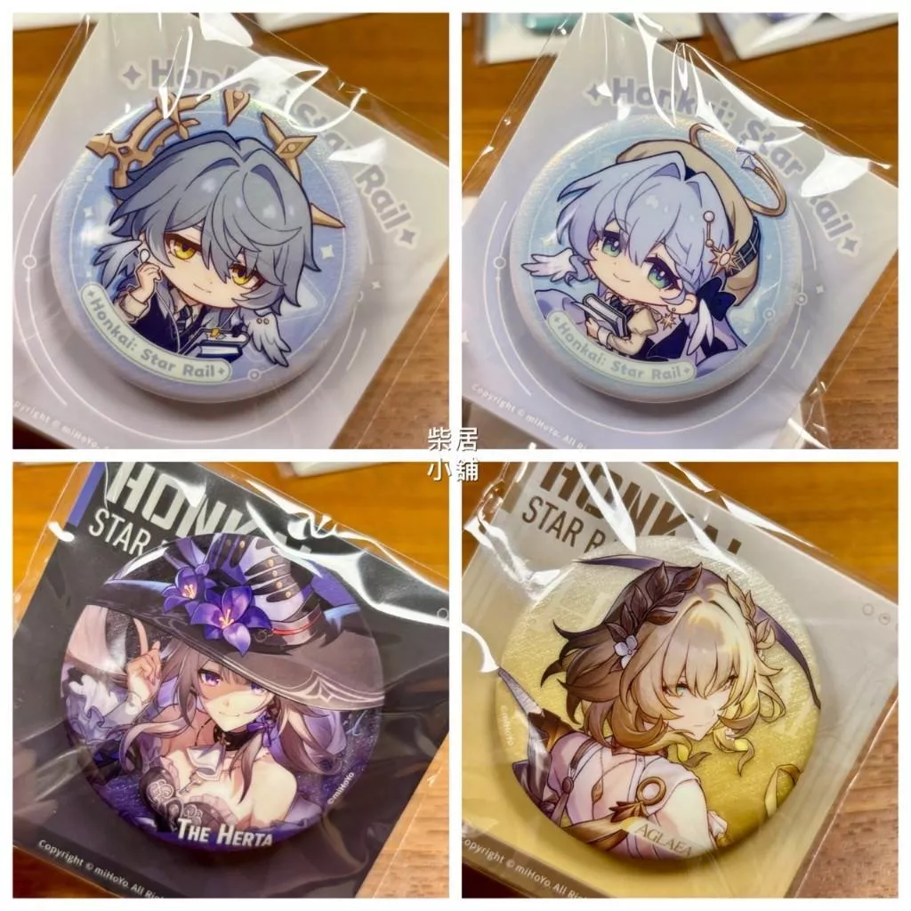【現貨 崩壞星穹鐵道 官方周邊】無名客的獎章 星間旅行 知更鳥 星期日 大黑塔 阿格萊雅 徽章 mihoyo米哈游