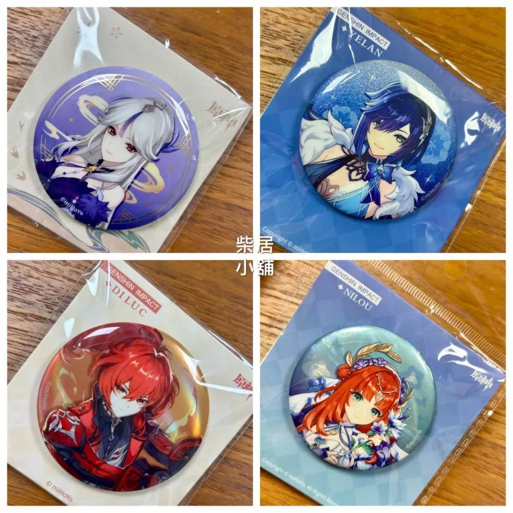 【現貨 原神 官方 周邊】迪盧克 凝光 妮露 夜蘭 提瓦特風尚 系列 徽章 mihoyo米哈游 ♡