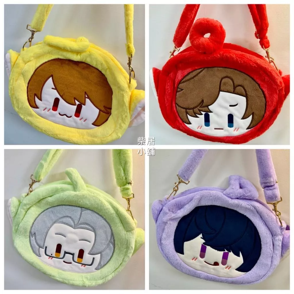 【現貨 未定事件簿 官方 周邊】天線寶寶 聯名限定 毛絨大頭包 左然 夏彥 莫奕 陸景和 mihoyo米哈游