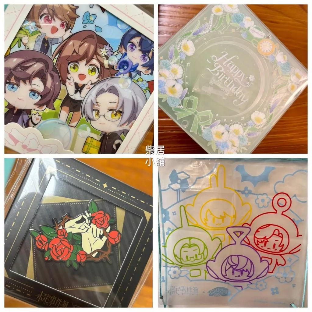 【現貨 未定事件簿 官方周邊】歲歲如奕谷美 壓克力拼圖 金屬徽章 購物袋 左然 夏彥 莫奕 陸景和 mihoyo米哈游