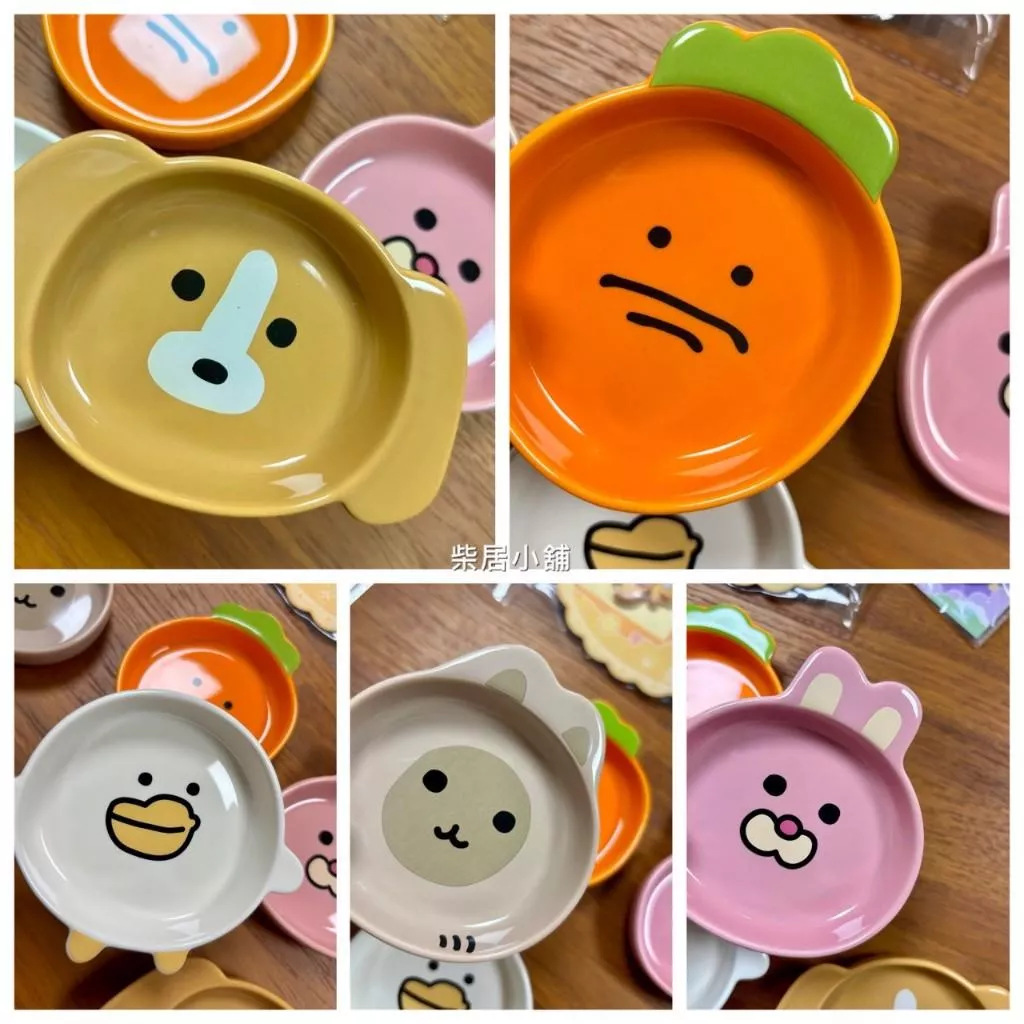 【現貨 暹羅釐普 官方 周邊】 張田中 釐普 多棟 秀珍 小河 飾品碟 醬料碟 陶瓷