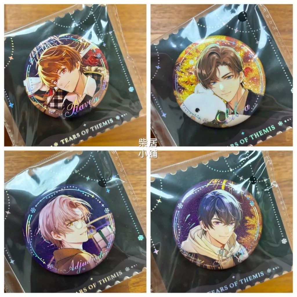 【現貨 未定事件簿 官方 周邊】快閃限定 暖冬紀念 徽章夏彥 左然 莫奕 陸景和  mihoyo米哈游 ♡