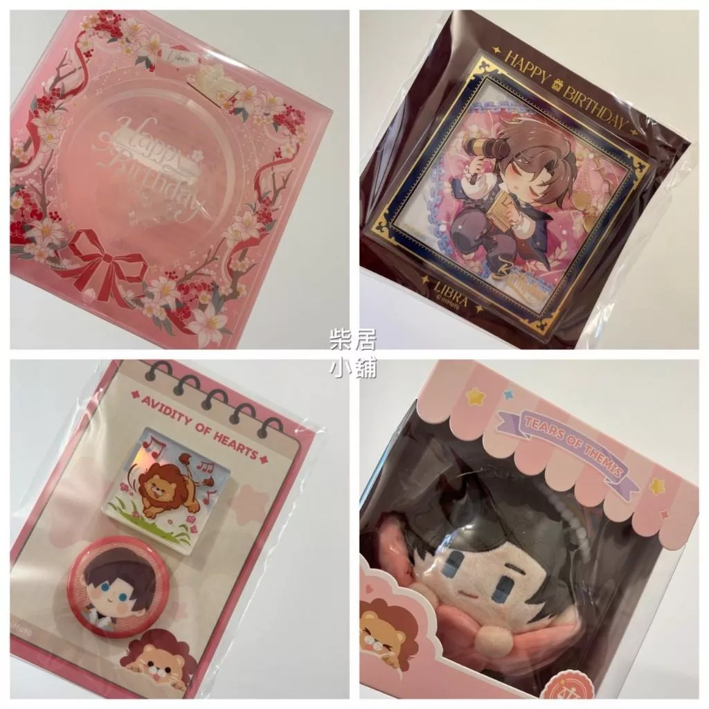 【現貨 未定事件簿 官方 周邊】傾語毛絨 mini徽章 壓克力谷美 擺件 左然 歲歲依然 2024年 mihoyo米哈游