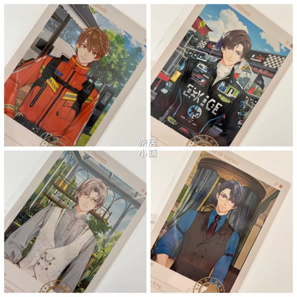 【現貨 未定事件簿 官方 周邊】拍立得明信片 合夢系列 夏彥 左然 莫奕 陸景和 mihoyo米哈游 ♡