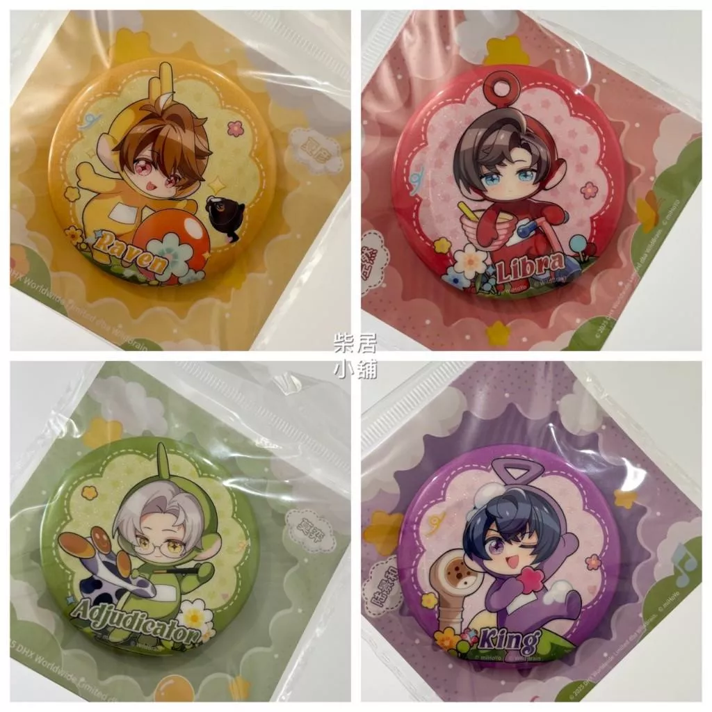 【現貨 未定事件簿 官方 周邊】天線寶寶聯名 夏彥 左然 莫奕 陸景和 徽章  mihoyo米哈游 ♡