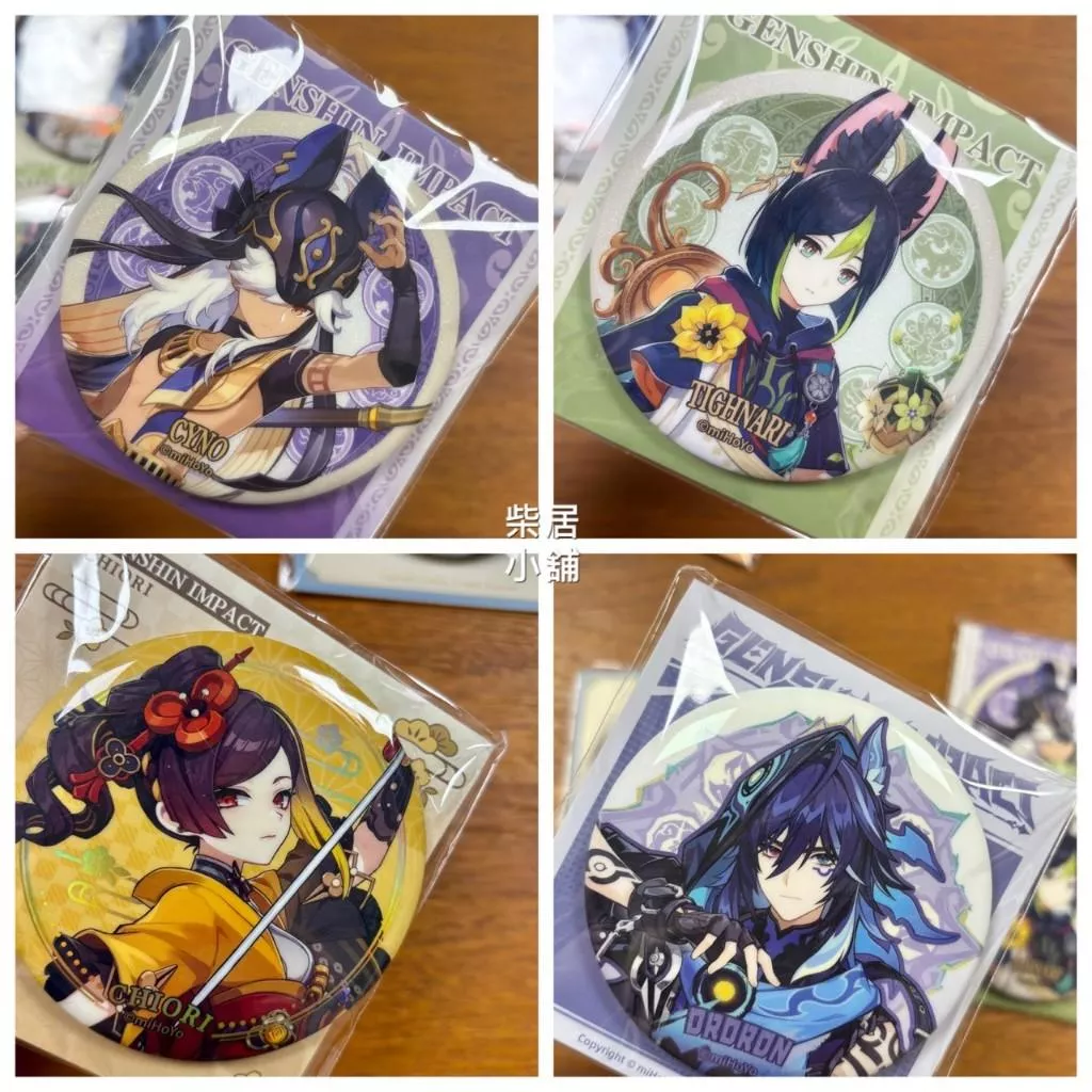 【現貨 原神 官方 周邊】歐洛倫 提納里 千織 賽諾 徽章 須彌 楓丹 納塔 立繪主題  mihoyo米哈游 ♡