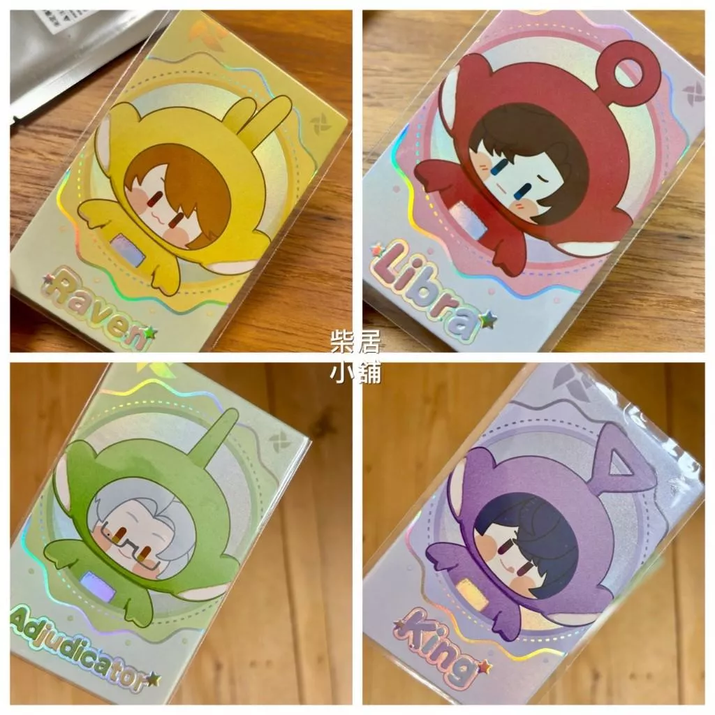 【現貨 未定事件簿 官方 周邊】天線寶寶 限定聯名 炫彩小卡 左然 夏彥 莫奕 陸景和 mihoyo米哈游 ♡