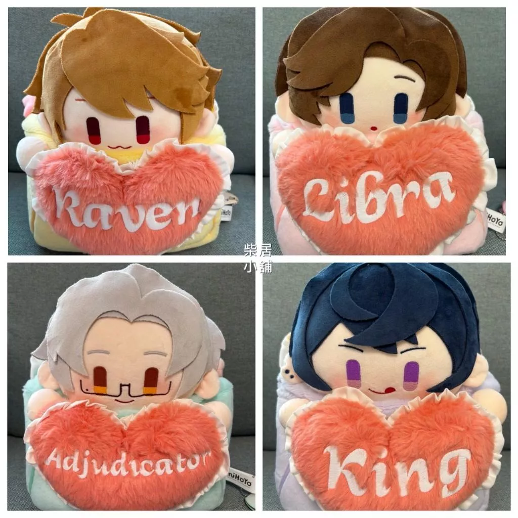 【現貨 未定事件簿 官方 】愛心信封毛絨玩偶 五週年 上海限定 綿綿相伴系列 夏彥 陸景和 左然 莫奕  mihoyo