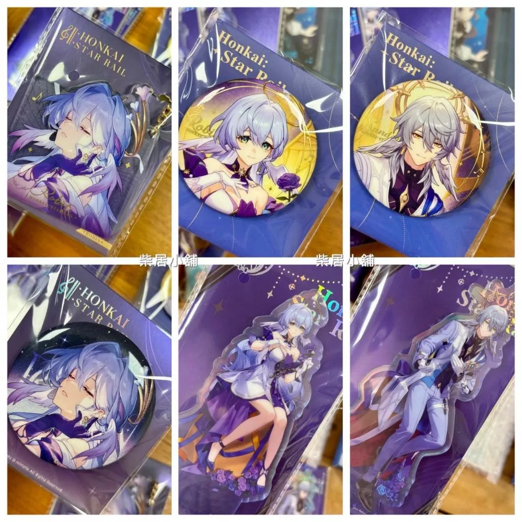 【現貨 崩壞 星穹鐵道 官方 周邊】群星迴響 秋季慶典 知更鳥 星期日 徽章 壓克力立牌 壓克力掛件 mihoyo米哈游