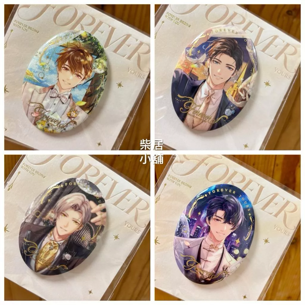 【現貨 未定事件簿 官方 】forever begins with you 異型徽章 夏彥 左然 莫弈 陸景和 米哈遊