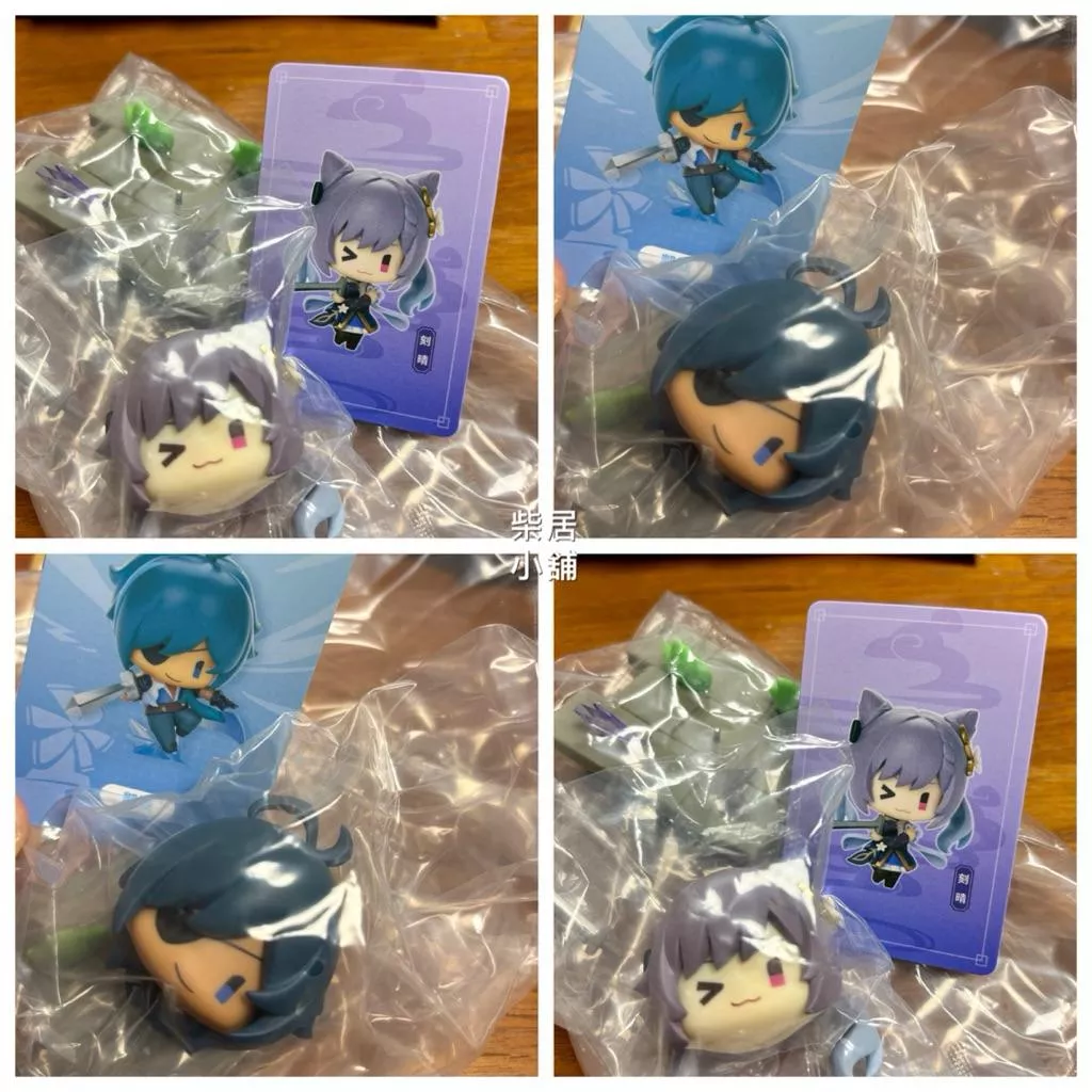 【現貨 原神 官方周邊】刻晴 凱亞 蒙德 璃月 戰場英姿系列 公仔 mihoyo 米哈游