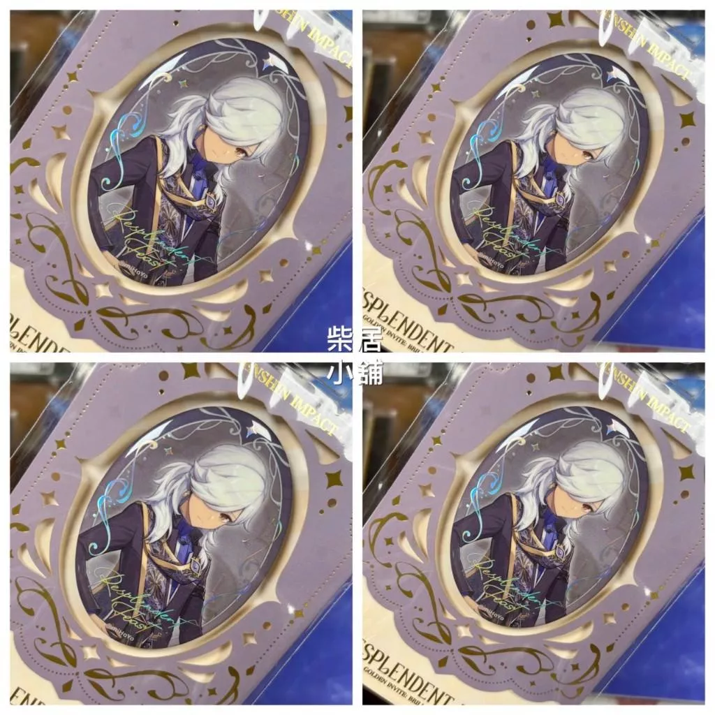 【現貨 原神 官方 周邊】璀璨華宴 徽章 賽諾 mihoyo米哈游