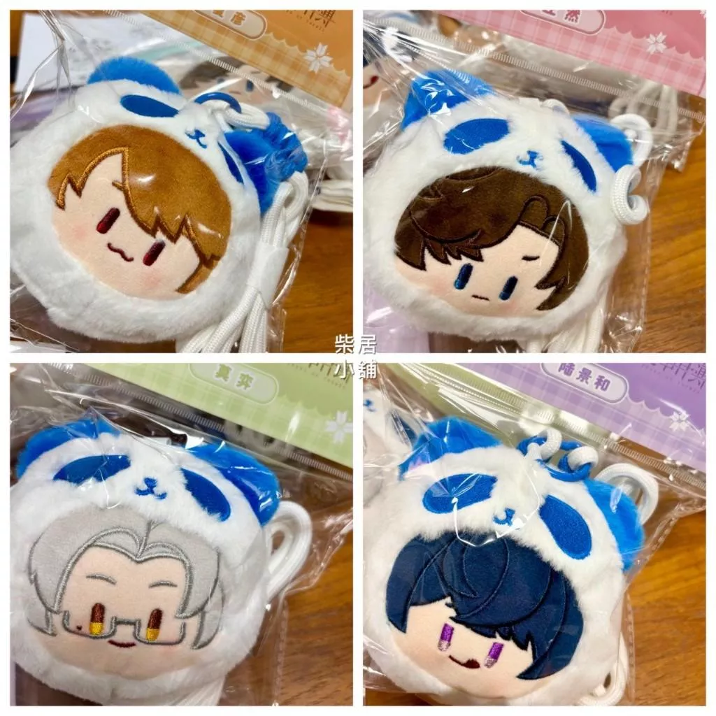 【現貨 未定事件簿 官方 】茶百道 聯名限定 毛絨包  夏彥 陸景和 左然 莫奕  mihoyo米哈遊