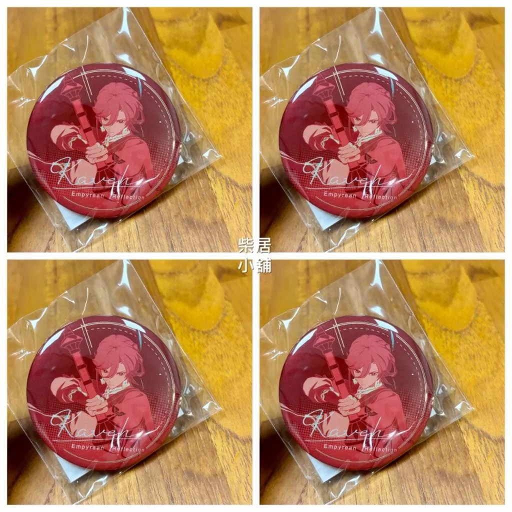 【現貨 原神 官方 周邊】卡維 郁林與飛沙系列 徽章 mihoyo米哈游