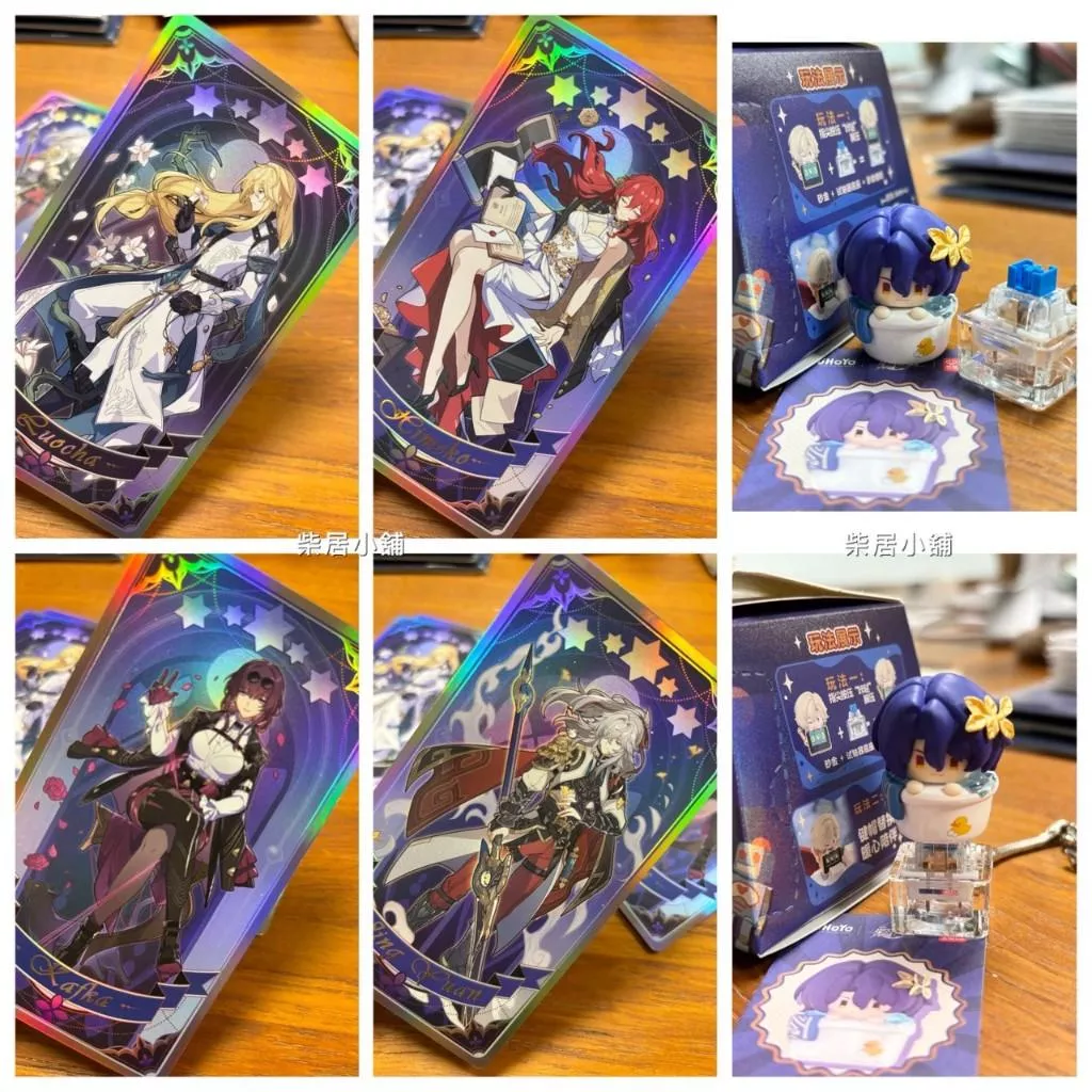 【現貨 崩壞星穹鐵道 官方周邊】群星的預言鐳射票 指尖鍵帽第二彈 真理醫生 卡芙卡 景元 姬子 羅剎米哈游 mihoyo