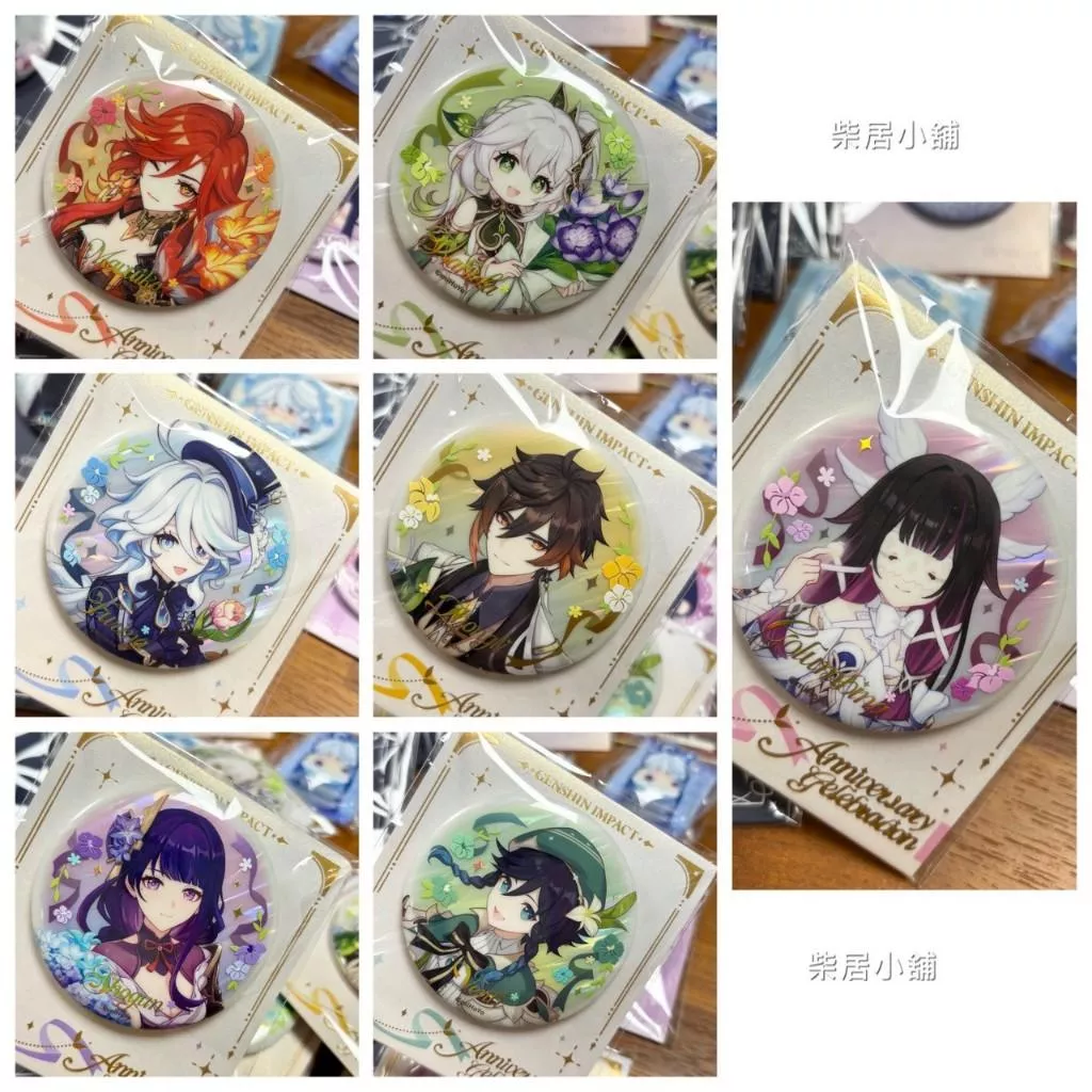【現貨 原神 官方周邊】週年慶系列 徽章 溫迪 鍾離 納西妲 雷電將軍 芙寧娜 瑪薇卡 哥倫比婭 米哈