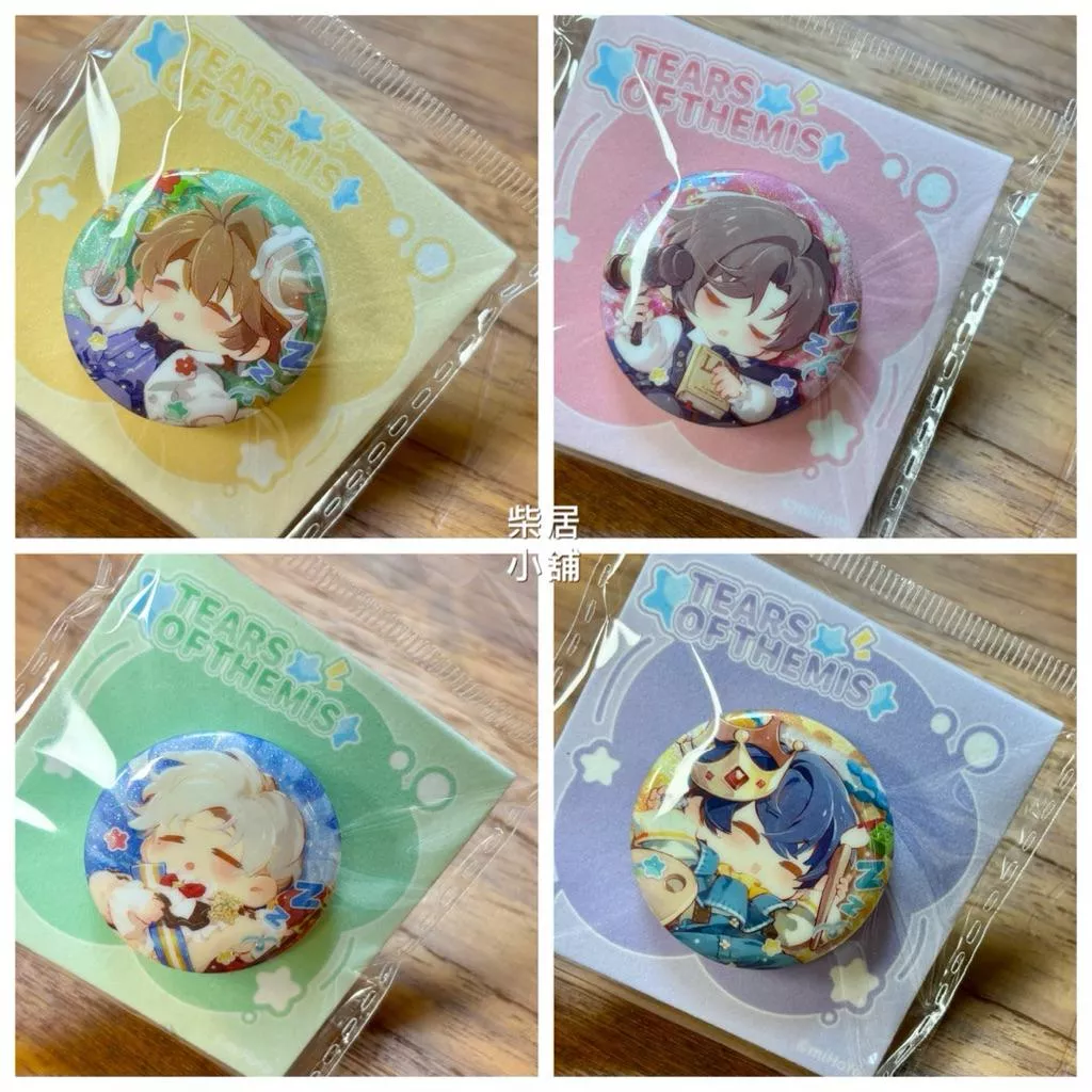 【現貨 未定事件簿 官方週邊 】歲歲甜夢系列 特典徽章 夏彥 左然 莫弈 陸景和 mihoyo 米哈游