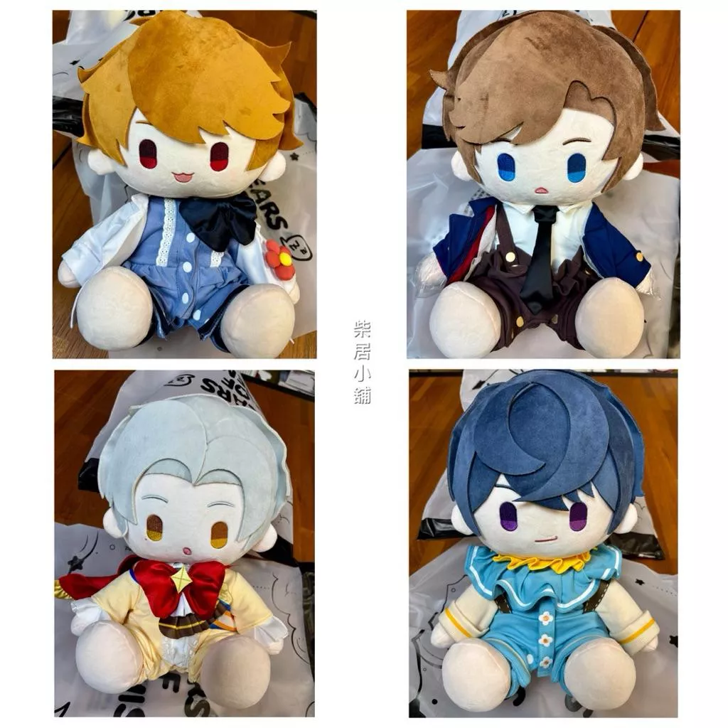 【現貨 未定事件簿 官方 】歲歲甜夢系列 35cm 坐姿毛絨玩偶 夏彥 左然 莫弈陸景和 mihoyo 米哈游