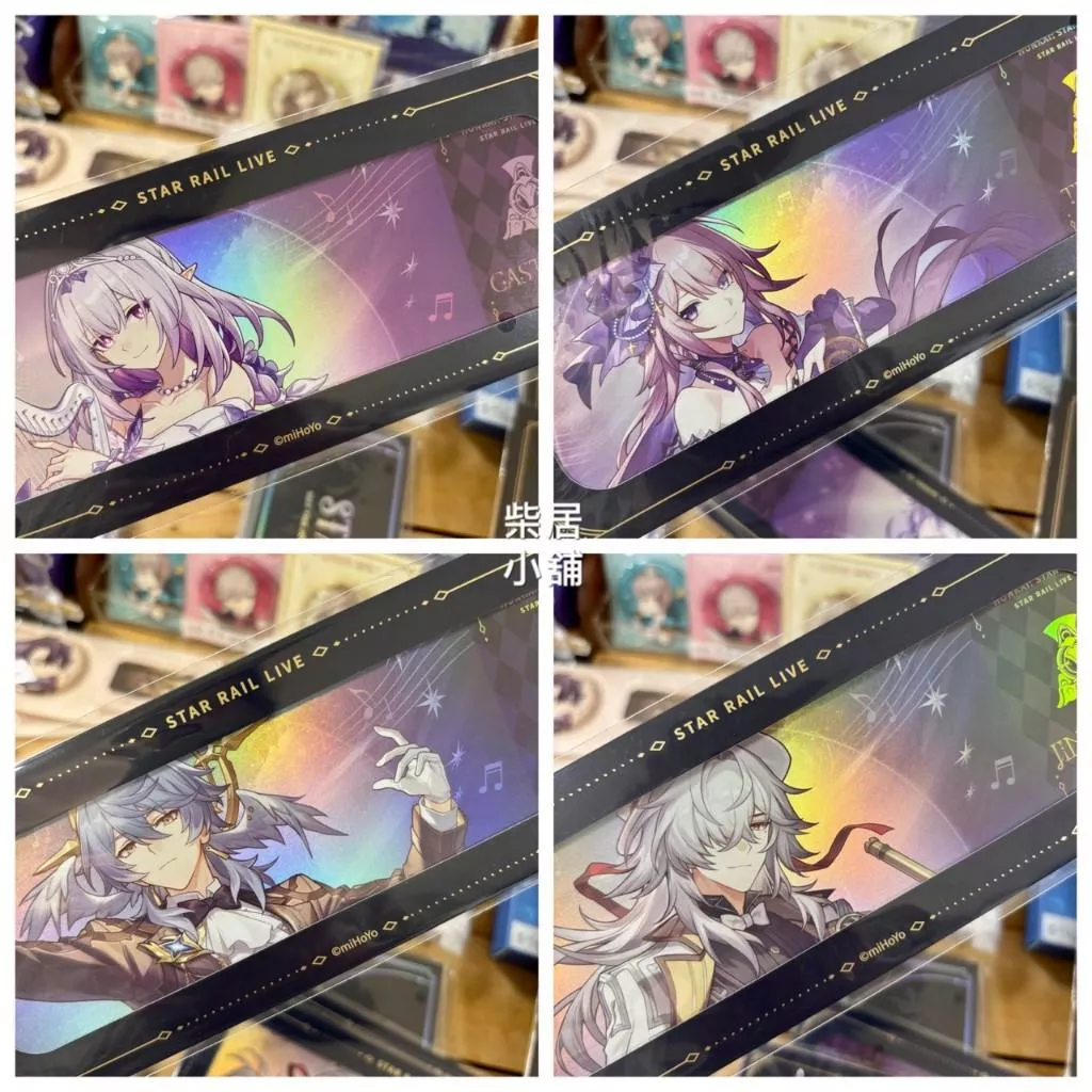 【現貨 崩壞 星穹鐵道 官方 周邊】星鐵live 鐳射票 星期日 景元 遐蝶 大黑塔 mihoyo米哈游