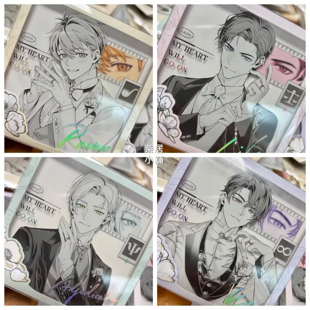 【現貨 未定事件簿 官方 】壓克力擺件 五週年上海限定 愛是我此生的唯一答案 夏彥 陸景和 左然 莫奕  mihoyo