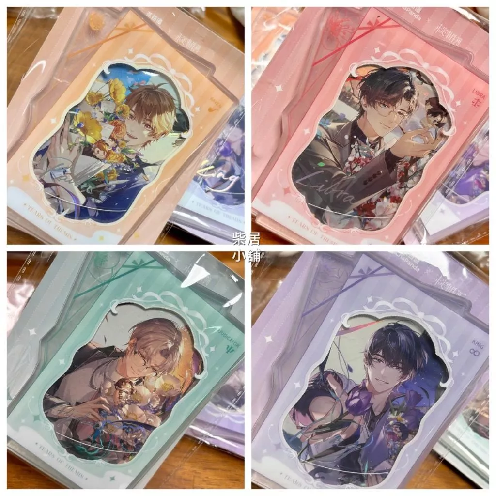 【現貨 未定事件簿 官方 】茶百道 聯名限定 磁吸式 壓克力相框 小卡組 夏彥 陸景和 左然 莫奕  mihoyo