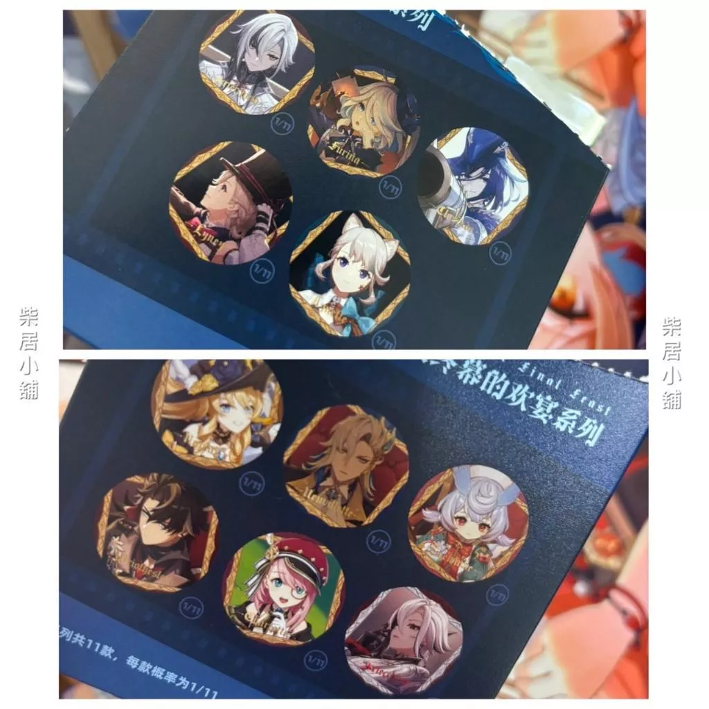 【現貨 原神 官方週邊】致終幕的歡宴徽章 芙寧娜 萊歐斯利 那維萊特 僕人 娜維婭 克洛琳德 夏洛蒂 希格雯 琳尼特林尼