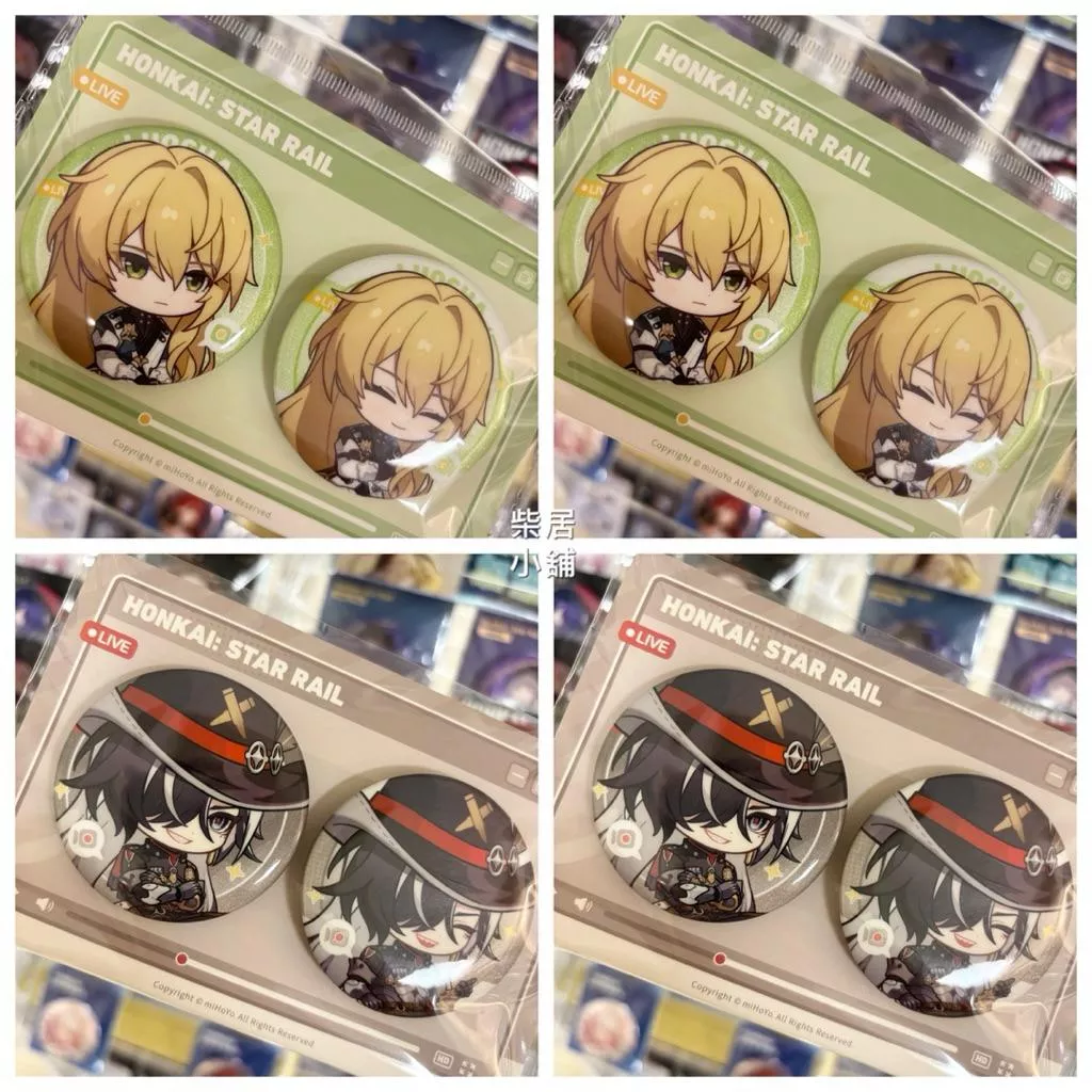 【現貨 崩壞星穹鐵道 官方周邊】嘰米的會客室系列 羅剎 波提歐 徽章 mihoyo米哈游