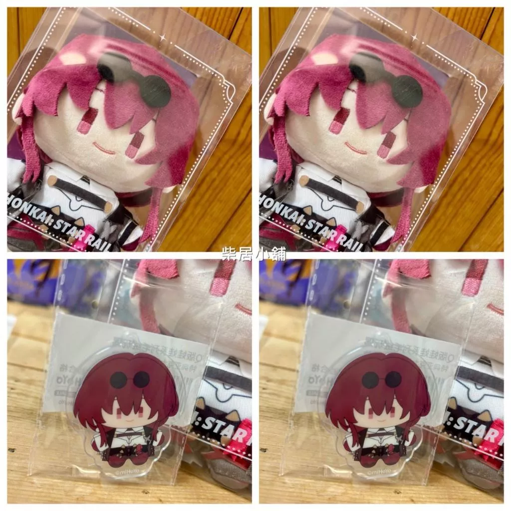 【現貨 崩壞 星穹鐵道 官方 周邊】卡芙卡 玩偶 壓克力掛件 mihoyo米哈游