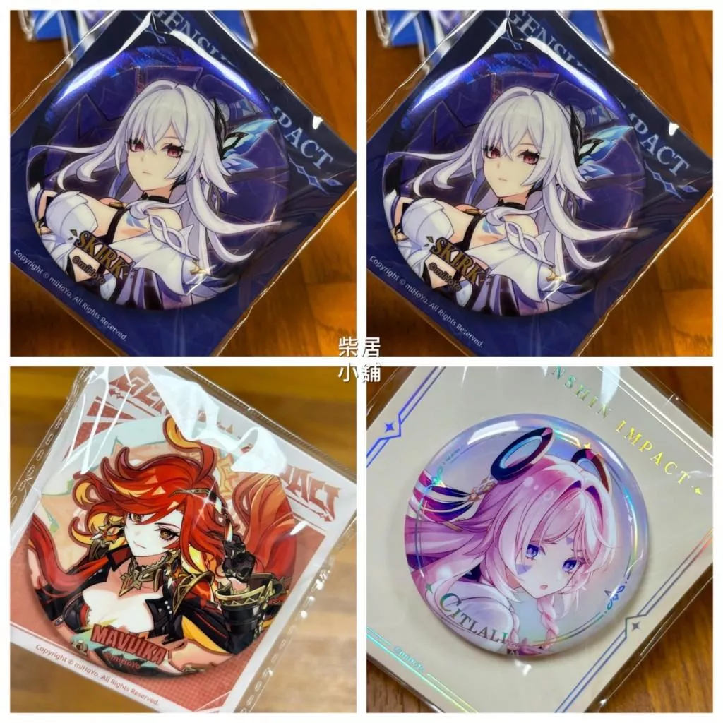 【現貨 原神 官方 周邊】瑪薇卡 絲柯克 茜特菈莉 角色PV 虛淵暗星主題 納塔主題 系列 徽章 mihoyo米哈游 ♡
